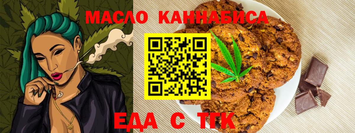 Амфетамин Домодедово