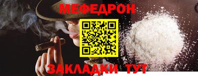 синтетический гашиш Кингисепп