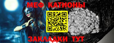 прущие грибы Кинель