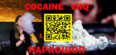 синтетический гашиш Кимры