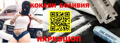 синтетический гашиш Кимры