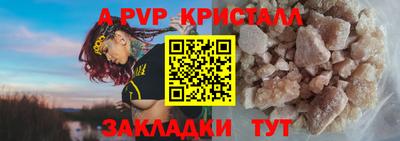 синтетический гашиш Кимры