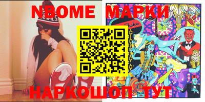 синтетический гашиш Кимры
