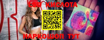 синтетический гашиш Кимры