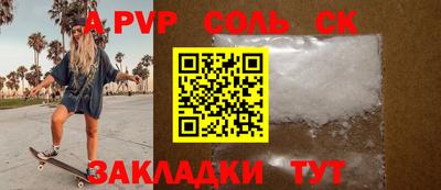 синтетический гашиш Кимры