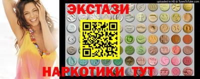 синтетический гашиш Кимры