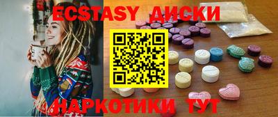 синтетический гашиш Кимры