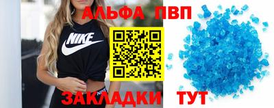 синтетический гашиш Кимры