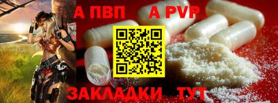 прущие грибы Кинель