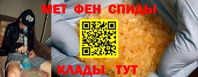 прущие грибы Кинель