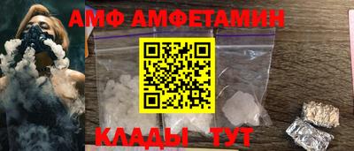 синтетический гашиш Кимры