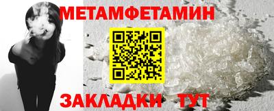 синтетический гашиш Кимры