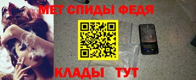 прущие грибы Кинель