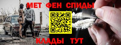 прущие грибы Кинель