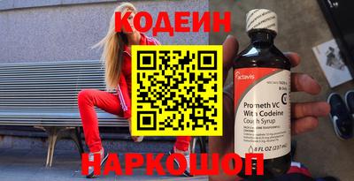 синтетический гашиш Кимры