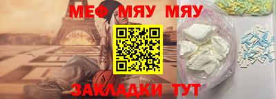 синтетический гашиш Кингисепп