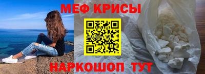 синтетический гашиш Кимры