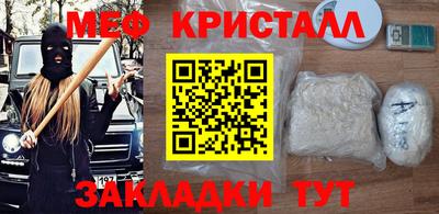 синтетический гашиш Кимры