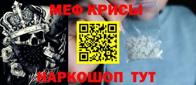 синтетический гашиш Кимры