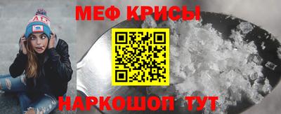 прущие грибы Кинель