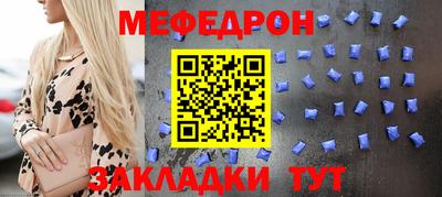 синтетический гашиш Кингисепп